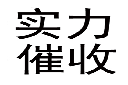 成功追回周女士300万遗产分割款